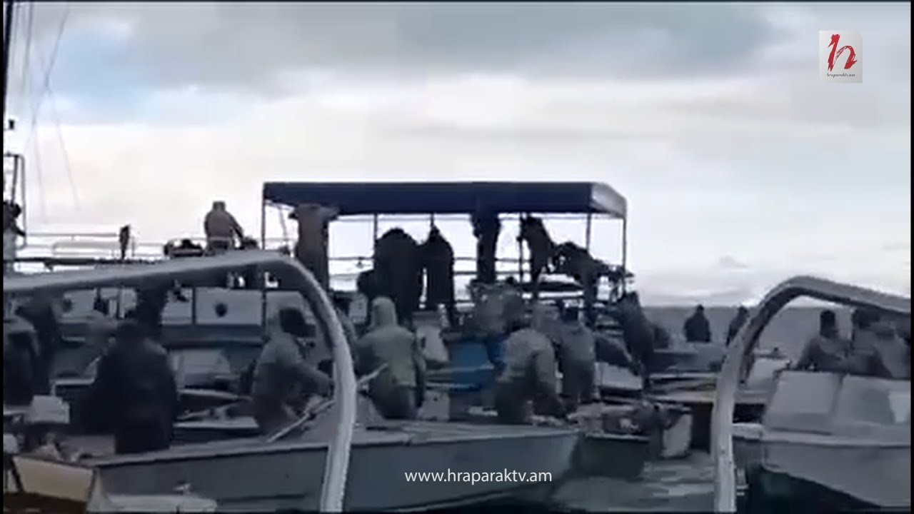 Նոր կադրեր ջրային պարեկների և նորատուսցիների միջև տեղի ունեցած դեկտեմբերի միջադեպից