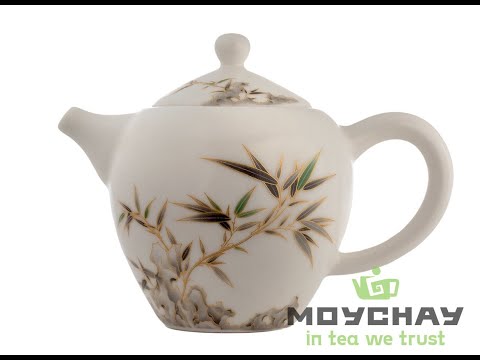 Teapot # 41443, porcelain, 260 ml.