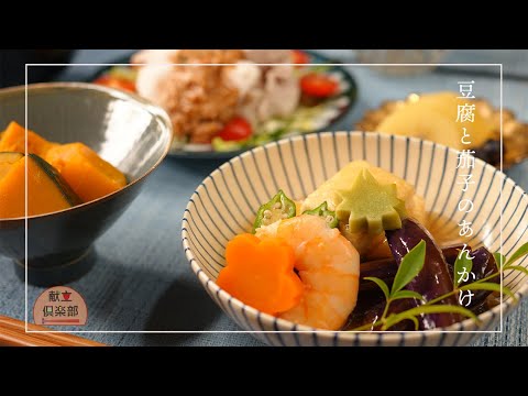 ใ่ฑ่
ใฌใทใใใๅบๆฑใใฃใทใ่ฑ่
ใฎใใใใ๏ฝใใซใทใผๅ้ฃ