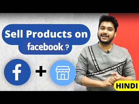 How to Sell your Products on Facebook | 2 Simple Tricks to Sell products on FB and FB Marketplace