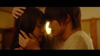 神木隆之介が有村架純を抱きしめる……　映画「フォルトゥナの瞳」特報が公開