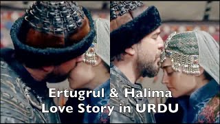 Ertugrul & Halima Full Love Story in URDU