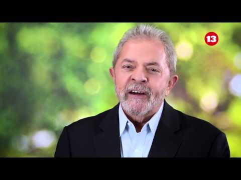 Programa da campanha de Dilma Rousseff (Bancos Públicos e Mulheres - 21/10/2014 - 2º turno - noite)