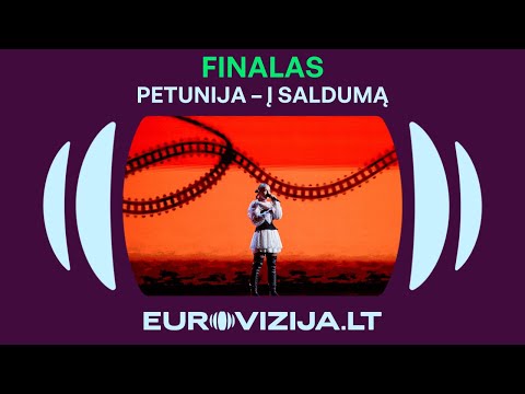 EUROVIZIJA.LT | Petunija – „Į saldumą“