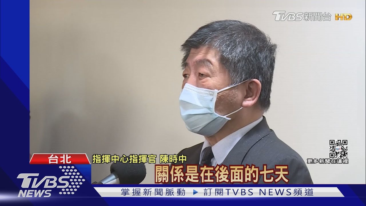 首批「7+7」返家居檢! 北市2人PCR陽性送醫