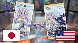 English packs are BETTER!? | Hololive: Enchant Regalia (Japanese vs English)