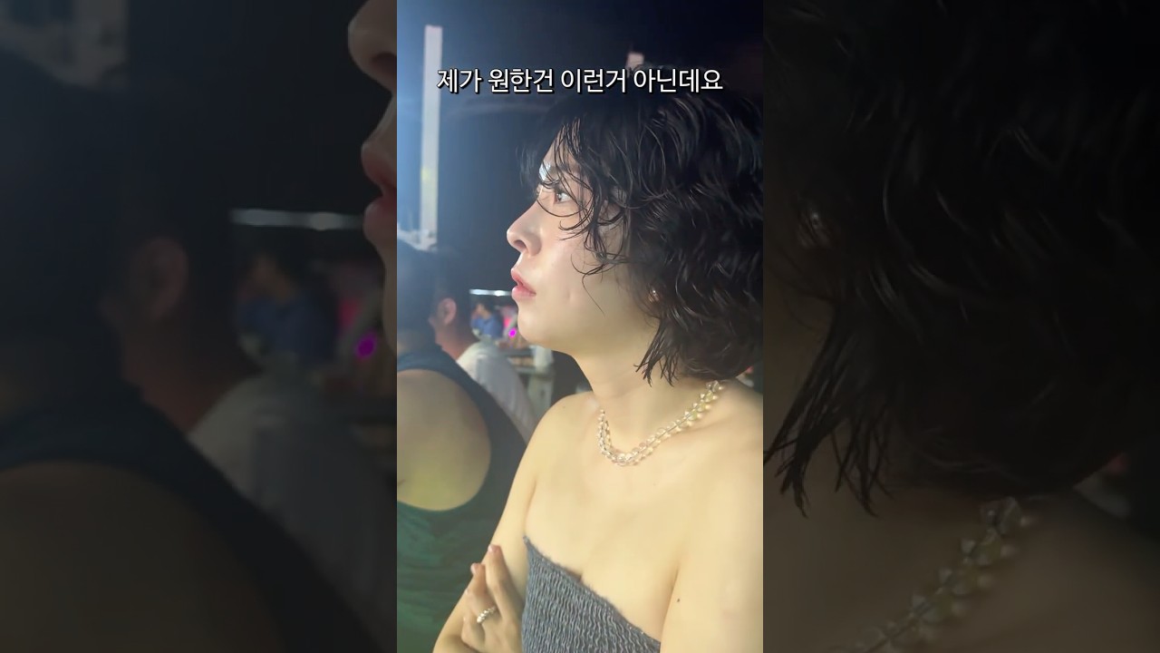 [다낭]제가 이거 보려고 다낭 온 건 아니거든요,,스카이36