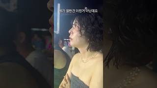 [다낭]제가 이거 보려고 다낭 온 건 아니거든요,,스카이36