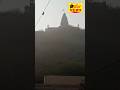 Bundi Chauth Mata Ka Chamatkar Rajasthan Chauth Mata Ka Mandir Chauth Mata Ka Bhajan Mata Status