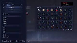 ーノ
