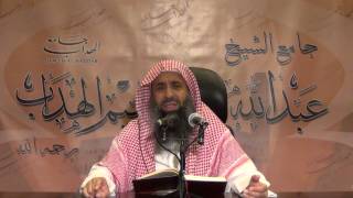 صورة الدرس (13) ج(2) زاد المستقنع