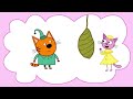 Три Кота | Сборник Добрых Серий | Мультфильмы для детей 2021🎪🐱🚀