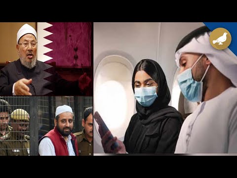 Siasat International News 26th Sep 2022