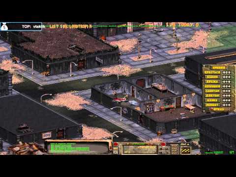 05.11.2014. Cake, Faker, Maddyson - Fallout Online