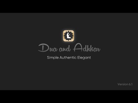 Dua & Azkar video