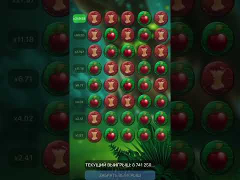 MASSIVE JACKPOT on Apple Fortune — HackingWin