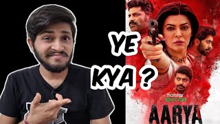 Aarya Season 2 | All Episodes Review | Aarya Season 2 Full Episodes | Disney Plus Hotstar |