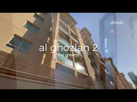 صورة مصغرة لفيديو العقار