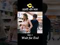 The Boy Can Stop The Time Movie Explained In Bangla Movieexplanation Shorts