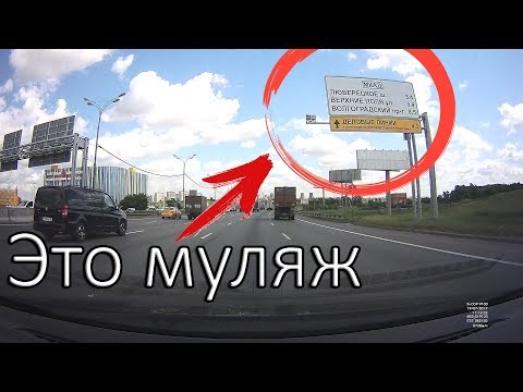 NEOLINE X-COP 9100 - Обзор