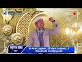 Cara Cepat Hafal Surat Surat Pendek Surat Al Falaq 3 4 Metode Gerakan