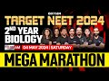 Target NEET 2024 Second Year Biology Mega Marathon Xylem NEET