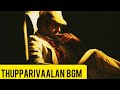 Thupparivaalan Bgm |  Arrol Corelli | Vishal, Prasanna | Mysskin