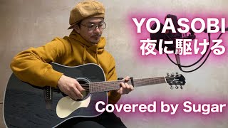 James J-450D/Ova BLK J-450D/Ova BLK【エレアコ】 ジェームス James J-450D/Ova BLK J-450D/Ova BLK【エレアコ】 ジェームス