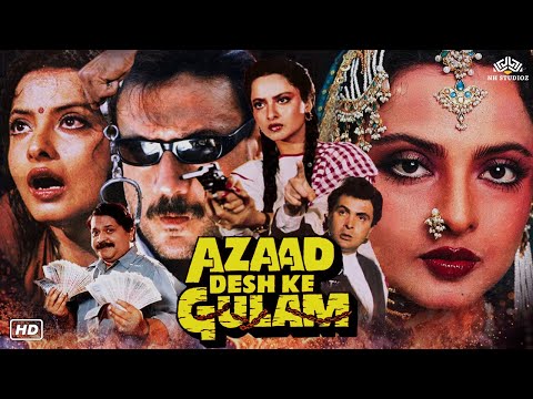 Azaad Desh Ke Gulam