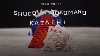 Shugo Tokumaru - "Katachi" (Official Music Video)
