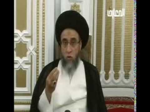 بطلان الصلاة في مكان مغصوب / الصلاة /  السيد صباح شبر / فواصل فقهية