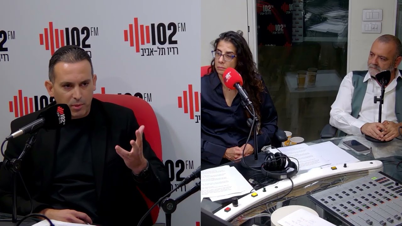 חזקת החפות: הגנה על השם הטוב בהליך הפלילי בישראל