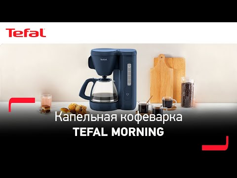 იხილეთ აღნიშნული მოდელის მოკლე ვიდეო მიმოხილვა 