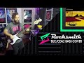 The Bluetones－The Basement Song｜Bass Tabs [E Standard][Rocksmith]