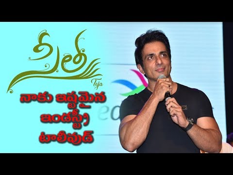 Sonu Sood at Sita Movie Pre Release Event