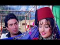 Naar Dana Anar Dana Asa Runi Topiwale Lata Mangeshkar 90s Song Zeba Rishi Kapoor