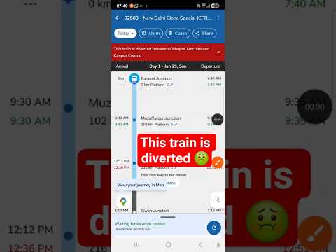 this train is diverted kya hai🤢🤢🤢🔥 |. this train is diverted ka matlab kya hota hai