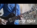 Slipknot - Killpop (Guitar Cover) 