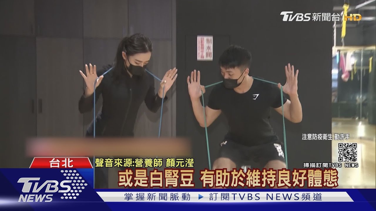 居家防疫體重增　民眾社群平台表示：胖了