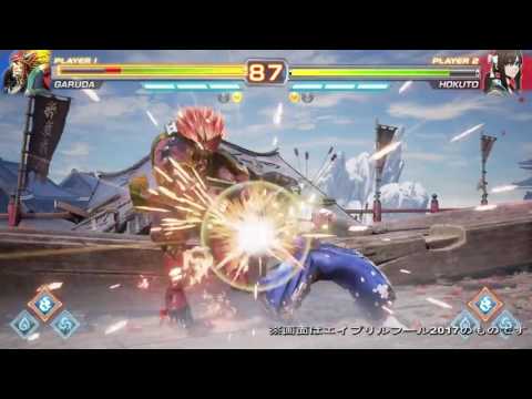 STREET FIGHTER EX4 AFTER ALL THIS TIME!!!!?!?