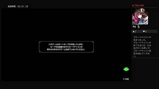 姉の下手っぴモンスターハンターライズ＃1