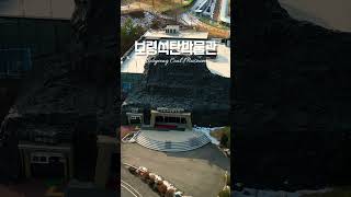 보령 당일여행 코스 BEST! 대천해수욕장만 가면 섭하지!