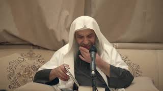 شرح الكافي لابن قدامة (3) كتاب الطهارة | باب الشك في الماء image