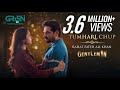 Gentleman OST Tumhari Chup Rahat Fateh Ali Khan Humayun Saeed Yumna Zaidi Green TV