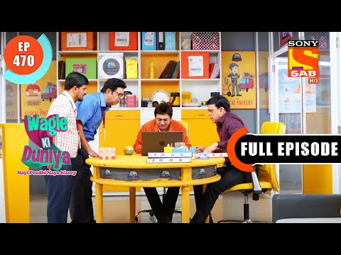 Online Scam Ka Shikaar - Wagle Ki Duniya - Ep 470 - Full Episode - 3 Oct 2022