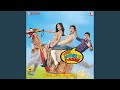 Mere Brother Ki Dulhan