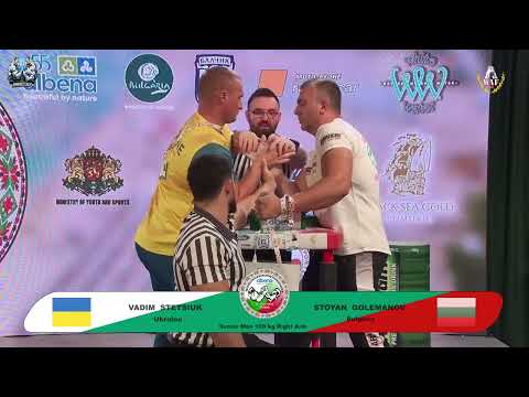 Vadim Stetsiuk vs Stoyan Golemanov | Up to 100 kg | XLVI WORLD ARMWRESTLING CHAMPIONSHIP | 2025
