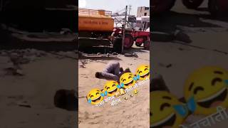 Download lagu ||Nasha Sharab Mein Hota To Nachti Botal|| #funny #trending #shoot @PapuSaikia319 mp3