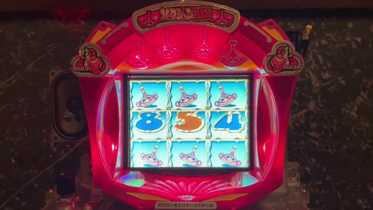 Youtube ハクション大魔王