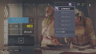 雑談シージ